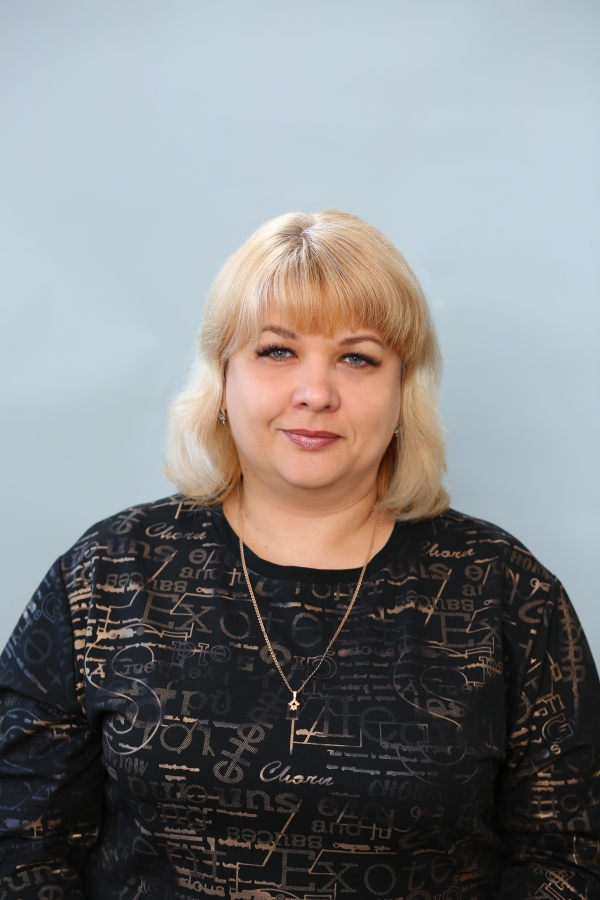 Перова Юлия Сергеевна Перова Юлия Сергеевна.